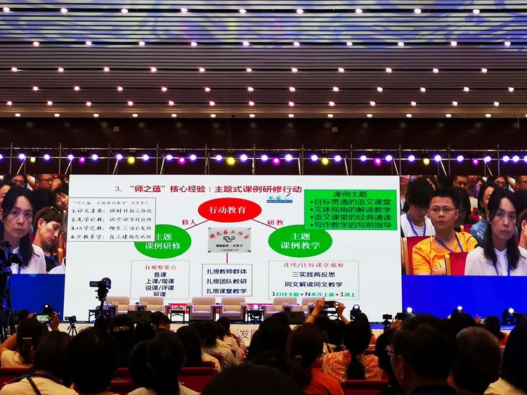 5d5df8d015f6c.jpg 5d5df8d015f6c.jpg