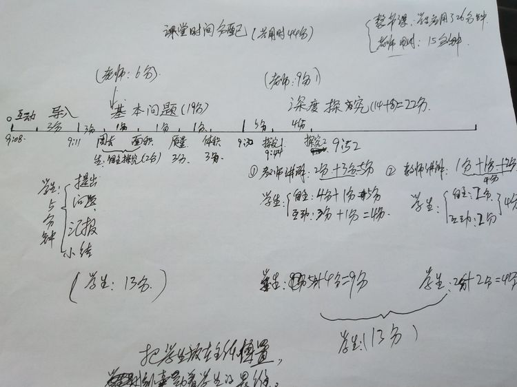 5d5df94a0785a.jpg 5d5df94a0785a.jpg