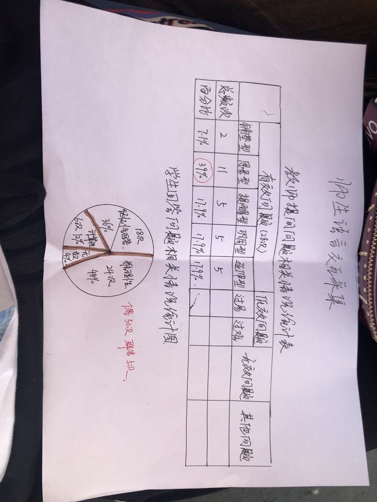 5d5df972b0fd2.jpg 5d5df972b0fd2.jpg