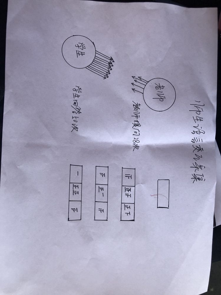 5d5df982190f8.jpg 5d5df982190f8.jpg