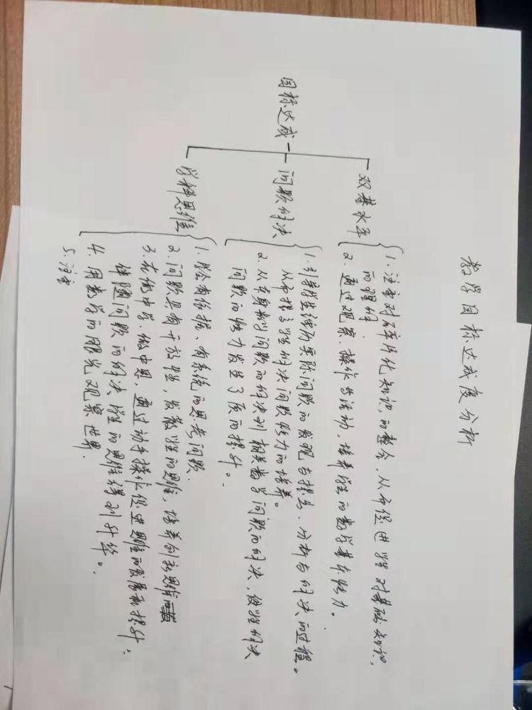 5d5df99514f41.jpg 5d5df99514f41.jpg