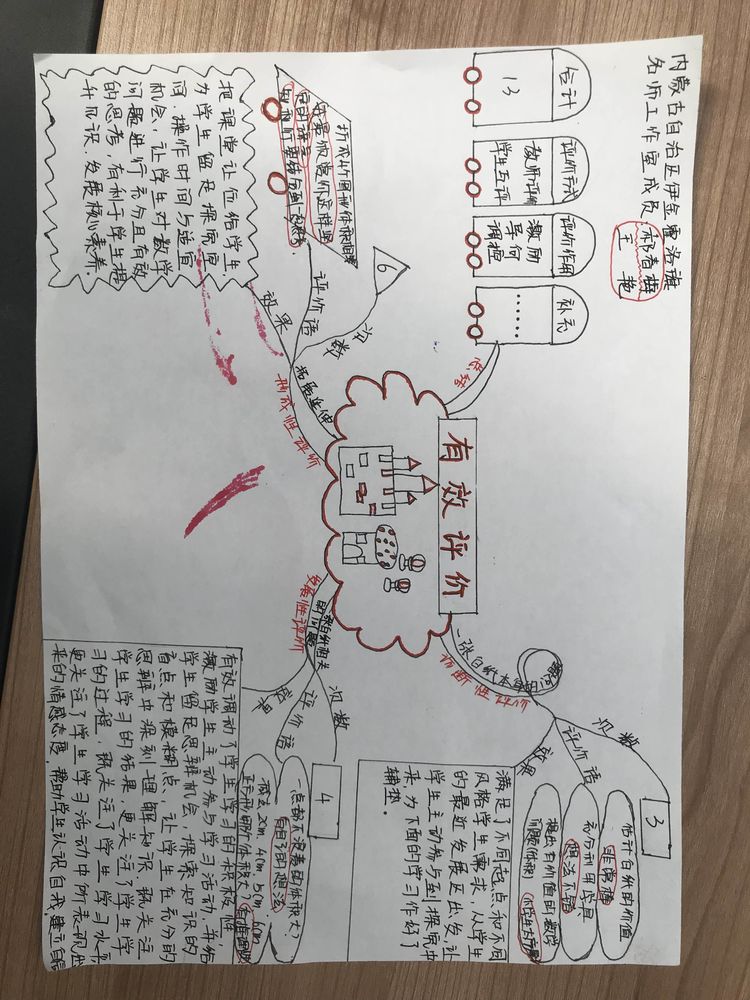 5d5df99d417a3.jpg 5d5df99d417a3.jpg