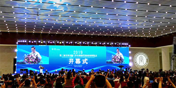 5d5dfef28c221.jpg 5d5dfef28c221.jpg