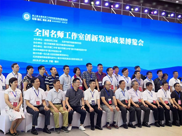 5d5dff748d6c8.jpg 5d5dff748d6c8.jpg