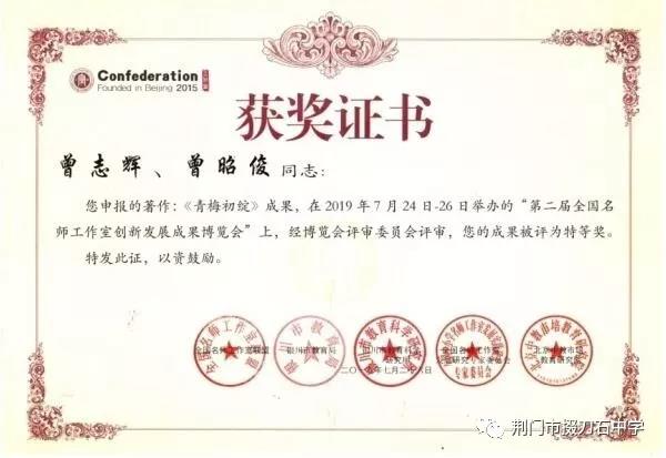 5d5f925dc50a6.jpg 5d5f925dc50a6.jpg