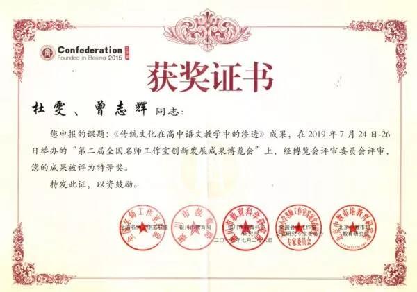 5d5f925dd9118.jpg 5d5f925dd9118.jpg