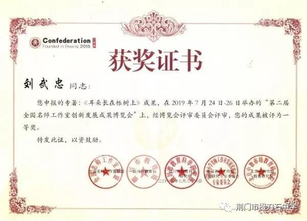 5d5f925dee49e.jpg 5d5f925dee49e.jpg