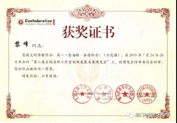 5d5f925e0a997.jpg 5d5f925e0a997.jpg