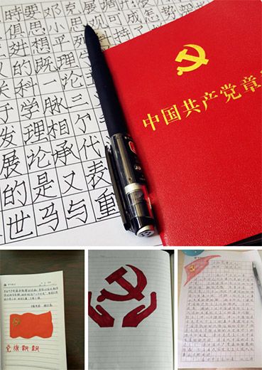 5d63971fc06eb.jpg 5d63971fc06eb.jpg