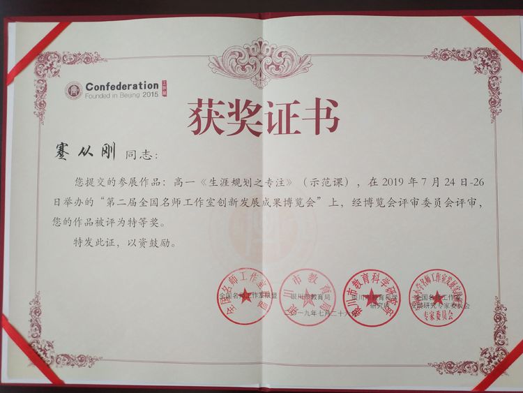 5d639cb37cc12.jpg 5d639cb37cc12.jpg