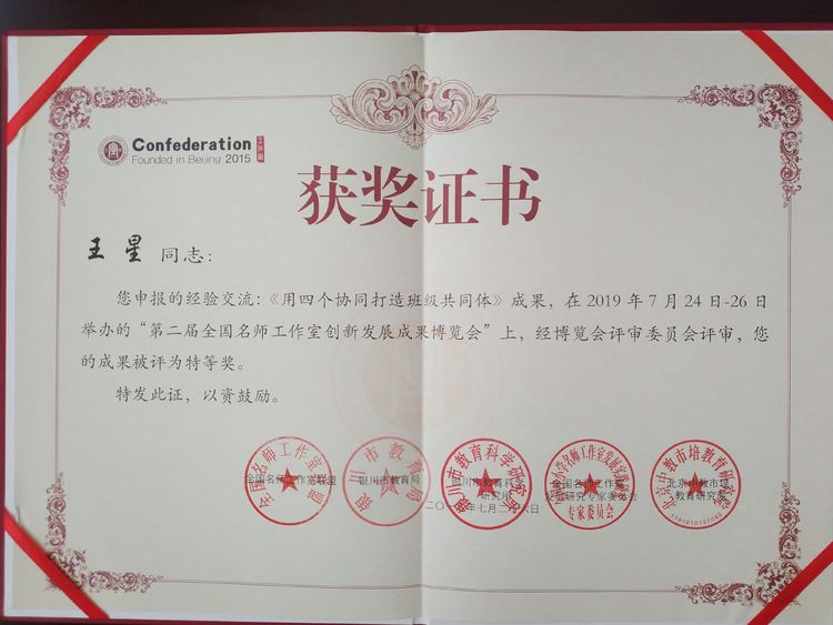 5d639cbe572fa.jpg 5d639cbe572fa.jpg