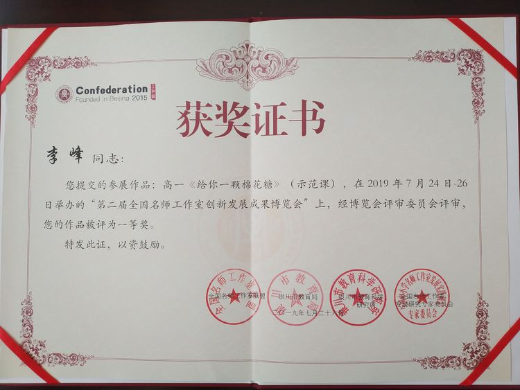 5d639cc6bb669.jpg 5d639cc6bb669.jpg