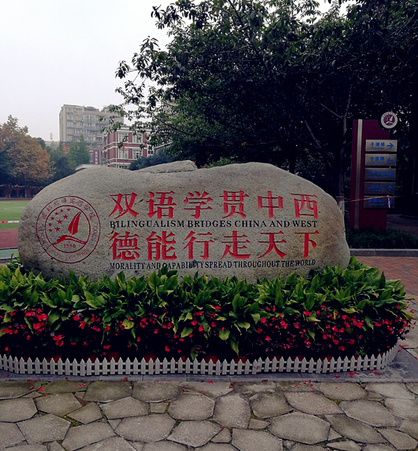 5d64dee59c6eb.jpg 5d64dee59c6eb.jpg