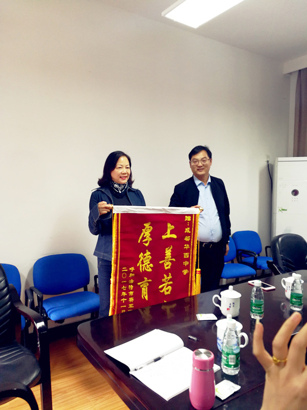 5d64df8927e01.jpg 5d64df8927e01.jpg