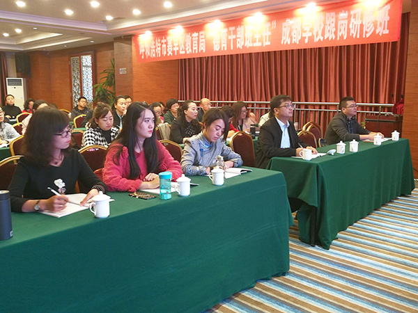 5d64e1b17e3f6.jpg 5d64e1b17e3f6.jpg