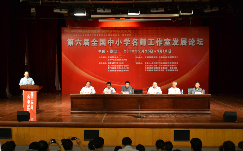 5d663a14ef73b.jpg 5d663a14ef73b.jpg