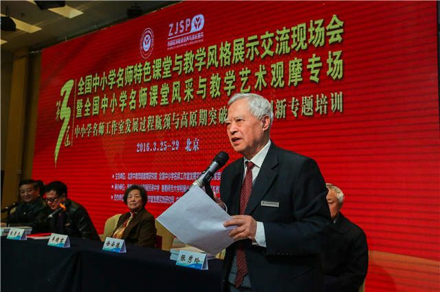 5d664c3895f25.jpg 5d664c3895f25.jpg