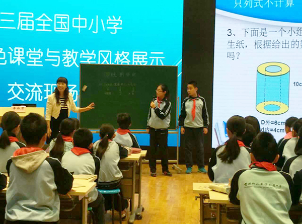 5d6750154a4d6.jpg 5d6750154a4d6.jpg