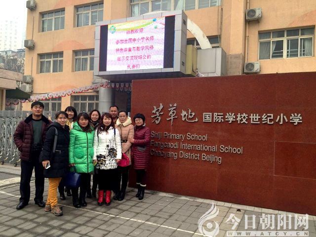 5d6783a3cacb2.jpg 5d6783a3cacb2.jpg