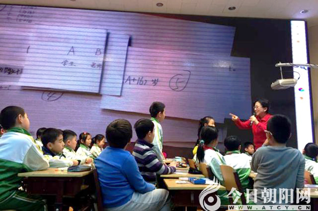 5d67842a842a8.jpg 5d67842a842a8.jpg