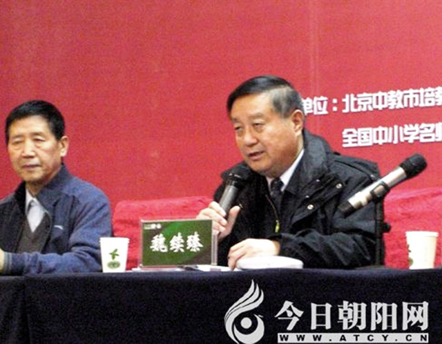 5d6793f8bb12e.jpg 5d6793f8bb12e.jpg