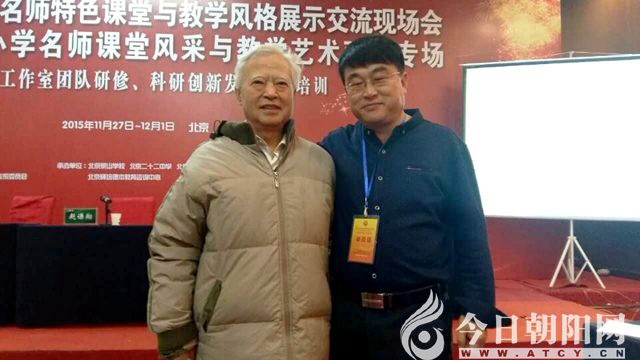 5d67946039475.jpg 5d67946039475.jpg