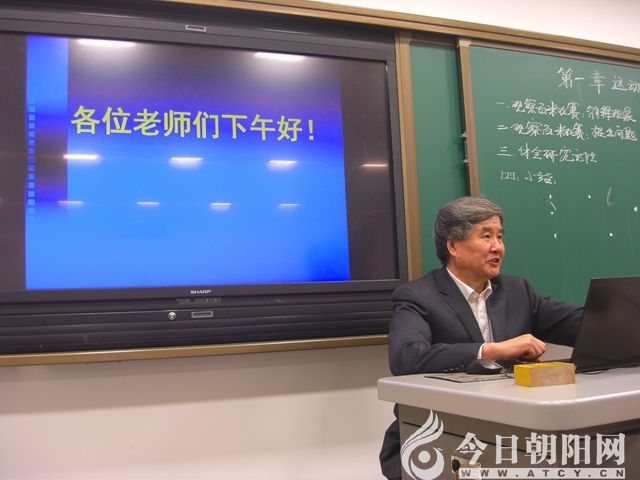 5d679525a5f23.jpg 5d679525a5f23.jpg