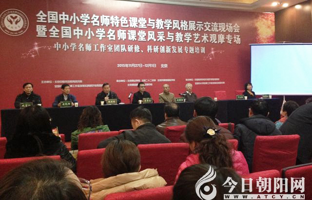 5d67a1c971f16.jpg 5d67a1c971f16.jpg