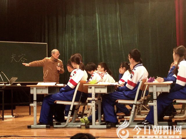 5d67a1f103bf9.jpg 5d67a1f103bf9.jpg