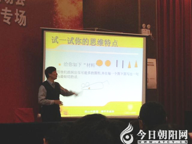 5d67a267eee96.jpg 5d67a267eee96.jpg