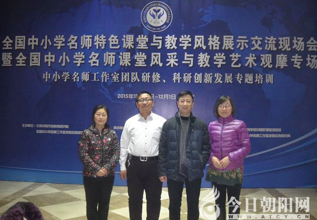 5d67a38844974.jpg 5d67a38844974.jpg