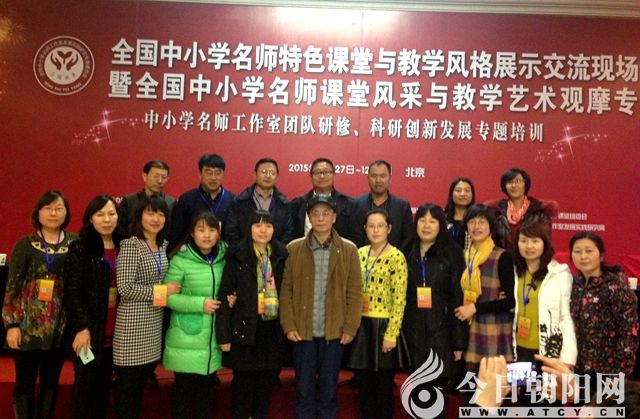 5d67a488207bf.jpg 5d67a488207bf.jpg