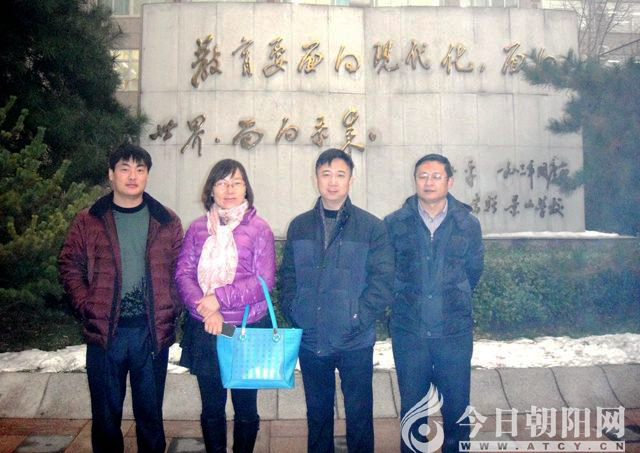 5d67a52bb225e.jpg 5d67a52bb225e.jpg