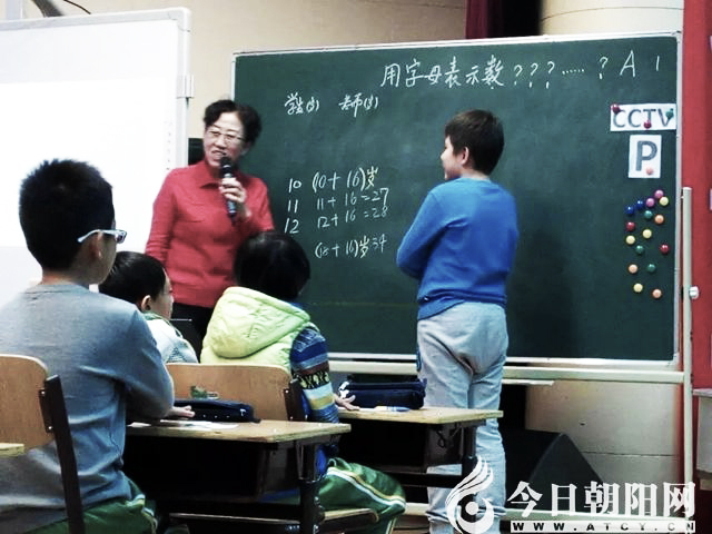 5d687d37affde.jpg 5d687d37affde.jpg