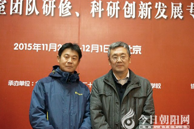 5d68c313b229f.jpg 5d68c313b229f.jpg