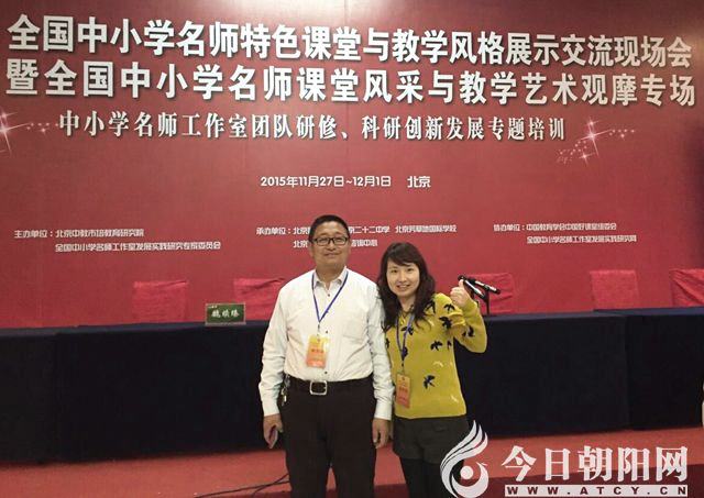 5d68c5ee18982.jpg 5d68c5ee18982.jpg