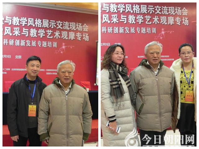 5d68dc7518c34.jpg 5d68dc7518c34.jpg