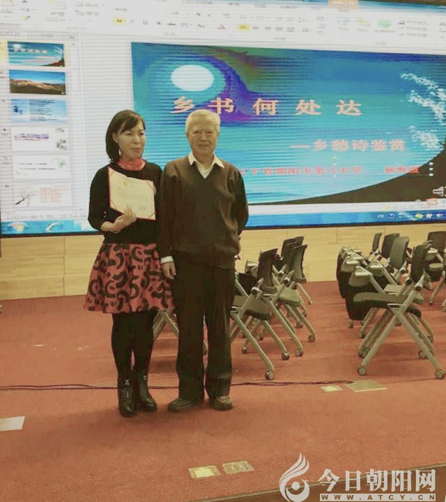 5d68dfa77d90b.jpg 5d68dfa77d90b.jpg