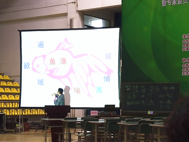 5d6b3a239a566.png 5d6b3a239a566.png