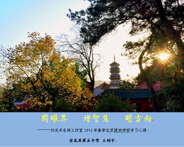 5d6b84cd8f289.png 5d6b84cd8f289.png