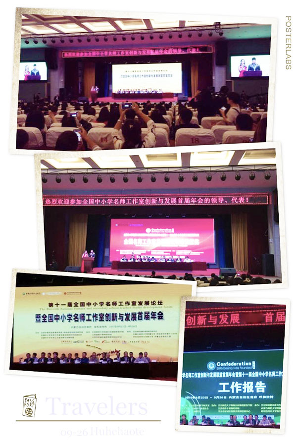 5d6c916e89a29.jpg 5d6c916e89a29.jpg