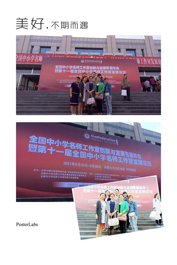 5d6c91852e5b2.jpg 5d6c91852e5b2.jpg