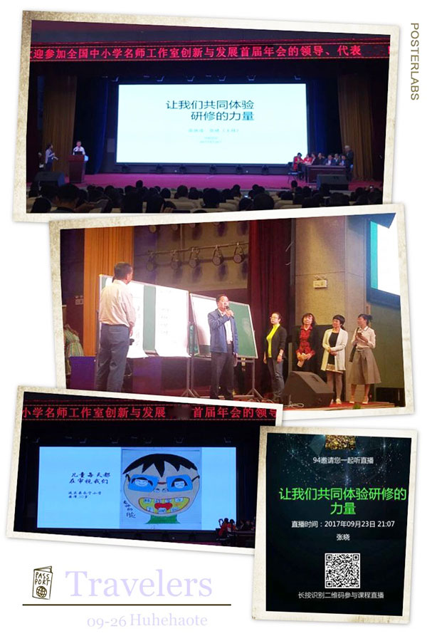 5d6c933698a77.jpg 5d6c933698a77.jpg