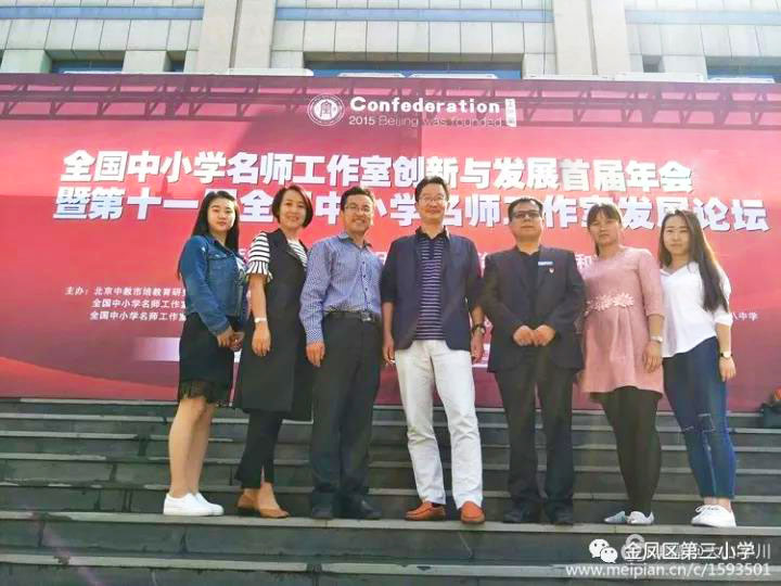 5d6f717de78ca.jpg 5d6f717de78ca.jpg