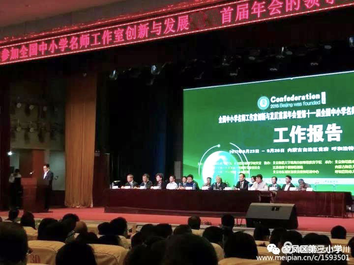 5d6f71bb26306.jpg 5d6f71bb26306.jpg