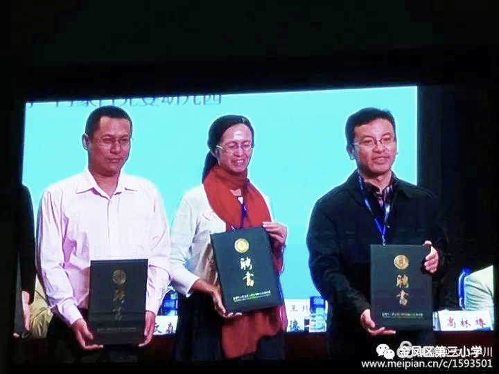 5d6f71dd2b9e3.jpg 5d6f71dd2b9e3.jpg