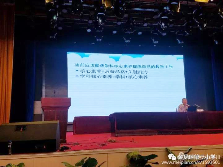 5d6f7206dc1c6.jpg 5d6f7206dc1c6.jpg