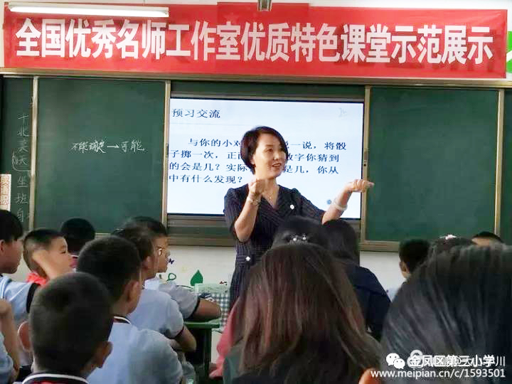 5d6f722daeeb9.jpg 5d6f722daeeb9.jpg