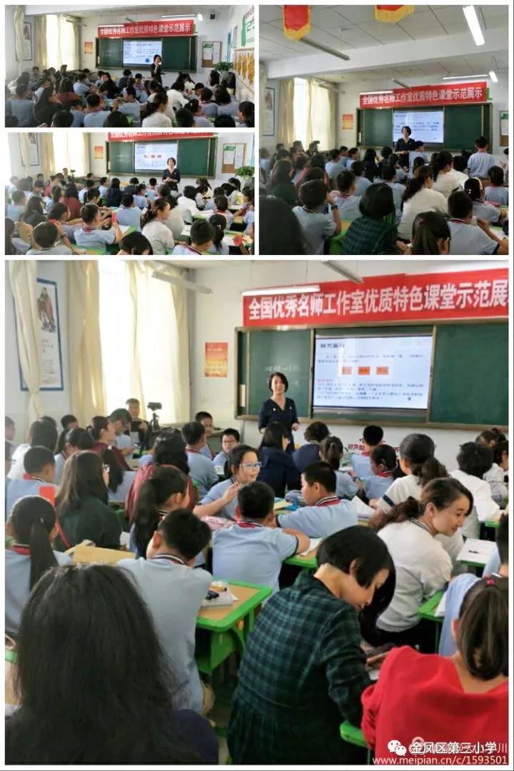 5d6f725b6ffa6.jpg 5d6f725b6ffa6.jpg