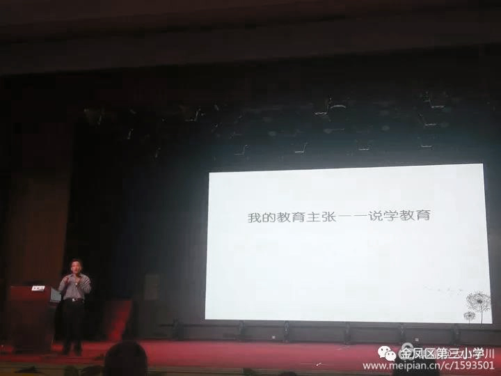 5d6f727510ed0.jpg 5d6f727510ed0.jpg